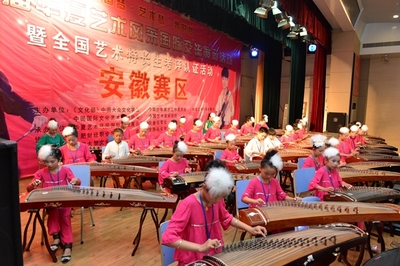 藝術風華聚江淮，十屆盛典耀華夏——第十屆華夏藝術風采國際交流展示活動安徽賽區總選拔賽隆重舉行