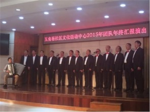 楊浦區(qū)2015上海市民文化節(jié) 藝術(shù)交融，文化共享