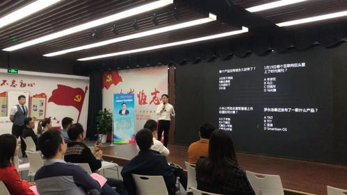 雙創(chuàng)速遞丨2018全國雙創(chuàng)周湖北會(huì)場 互聯(lián)網(wǎng)產(chǎn)品經(jīng)理沙龍暨文化藝術(shù)交流活動(dòng)圓滿舉行