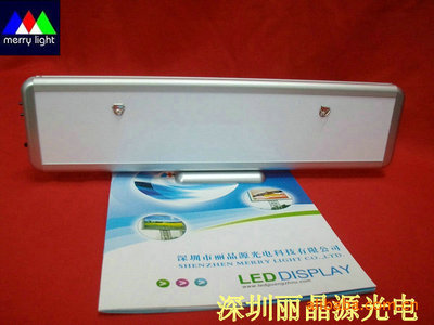 LED室內屏選購指南 價格、廠家與產品解析——以深圳市麗晶源光電科技為例