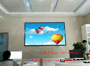 武漢P2.5室內(nèi)LED顯示屏供應(yīng)廠家 引領(lǐng)高清視覺(jué)體驗(yàn)的全彩LED室內(nèi)屏專家